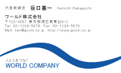 素材0020