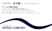素材0022