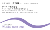 素材0024