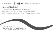 素材0026