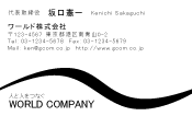 素材0027