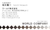 素材0005