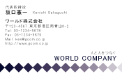 素材0022