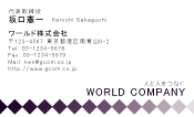 素材0023