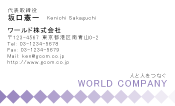 素材0024
