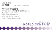 素材0025