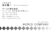素材0026