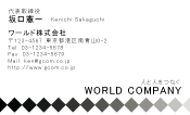 素材0027