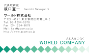 素材0032