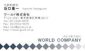 素材0033