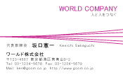 素材0002