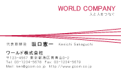 素材0003