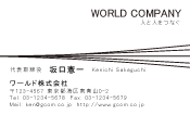素材0005
