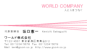 素材0007