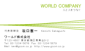 素材0015