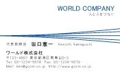 素材0020