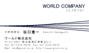 素材0022
