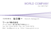 素材0024