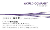 素材0025