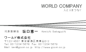 素材0026