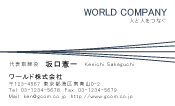 素材0033