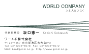 素材0040