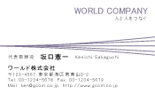 素材0044