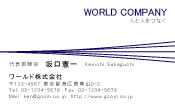 素材0046