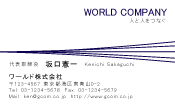 素材0058
