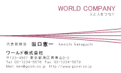 素材0062