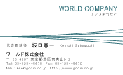 素材0083