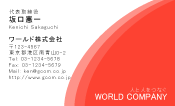 素材0001