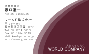 素材0004