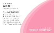 素材0007