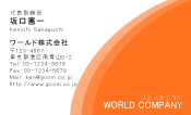 素材0008