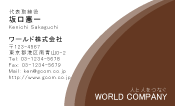 素材0010