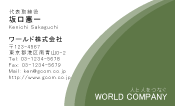 素材0016