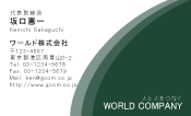素材0018