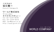 素材0023