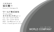 素材0026