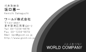 素材0027