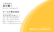 素材0030