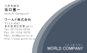 素材0033