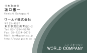 素材0040