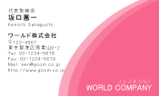 素材0043
