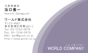 素材0044