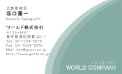 素材0055