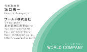 素材0056