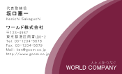 素材0061