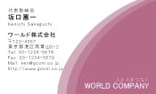素材0062